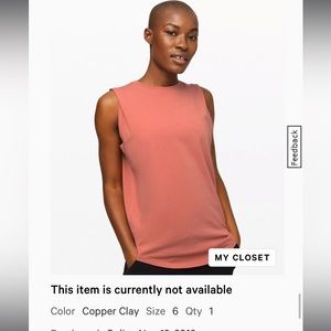 Lululemon Brunswick Muscle Tee